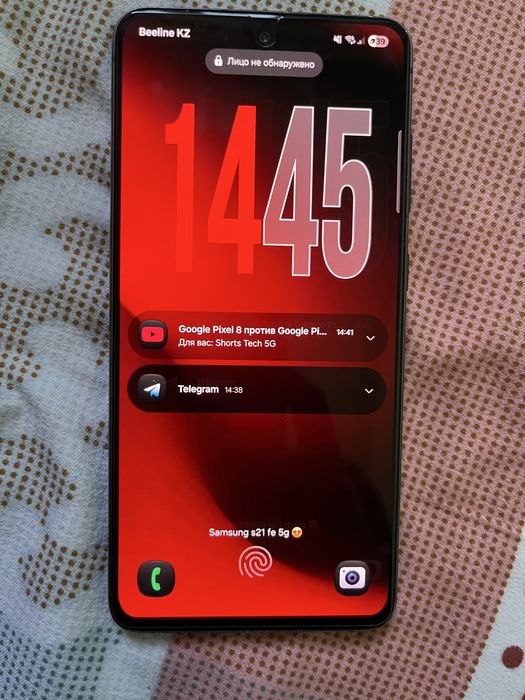 Туркестан телефон samsung s21fe 5g