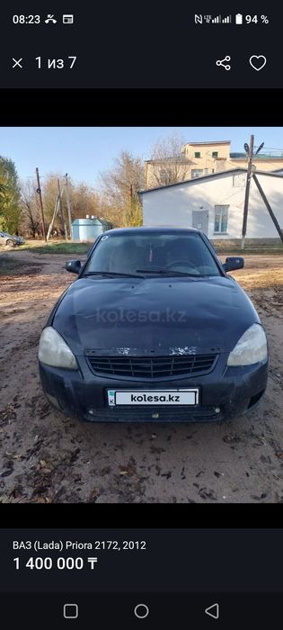 Продам приору...