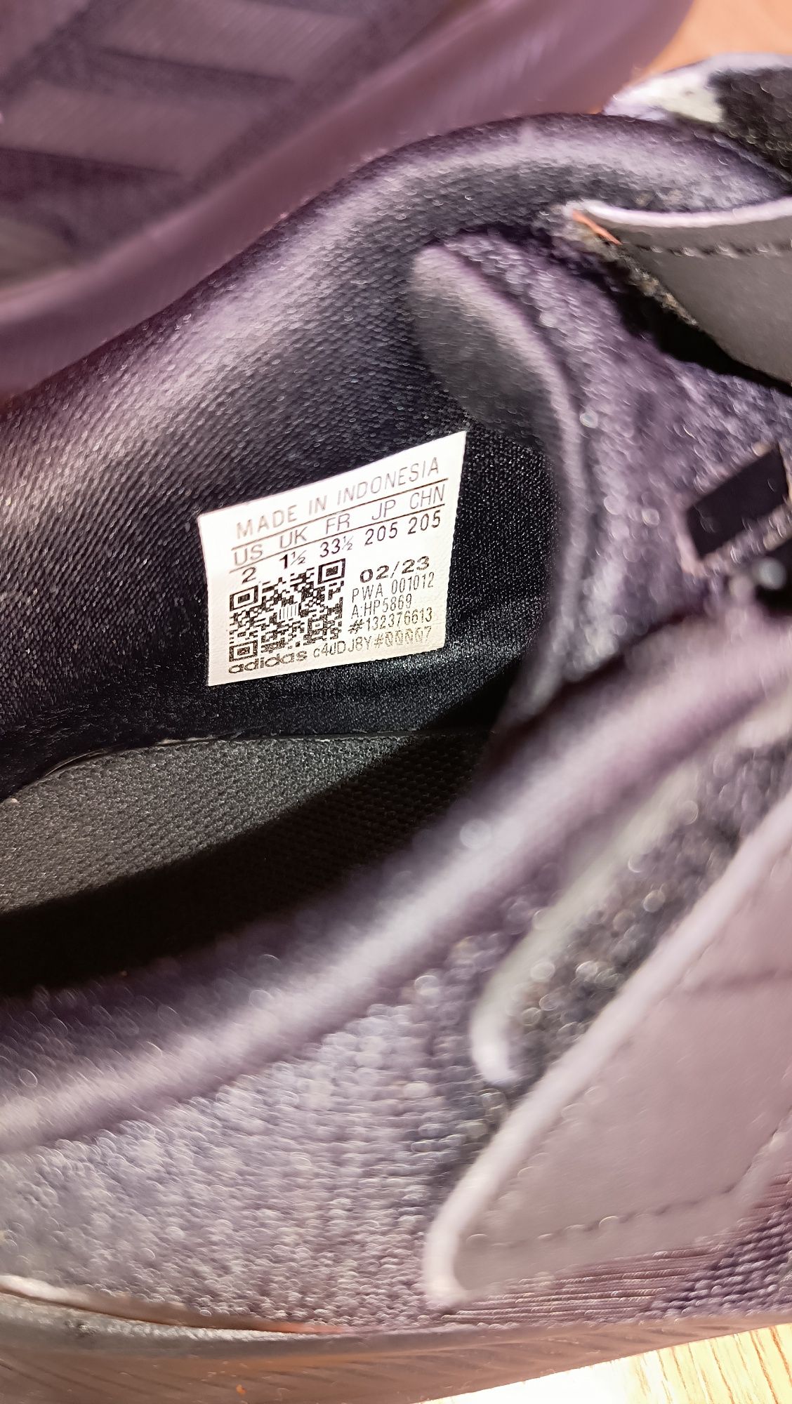Adidas  и Reebok