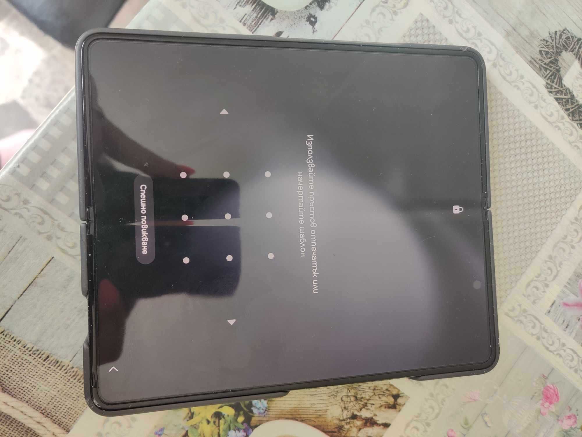 Samsung z fold 5