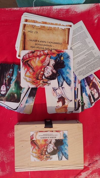 Метафорические авторские карты "Анима и Анимус" набор.