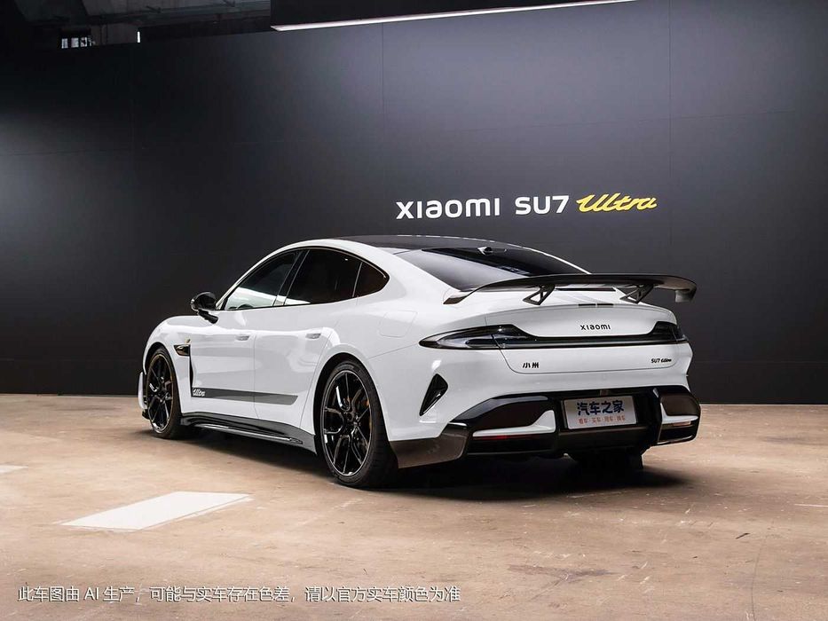 Xiaomi SU7 Ultra новая модель только по заказу в краткие сроки