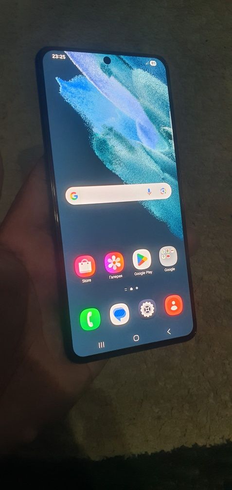 Telefon Samsung S21+ plus Vetnam