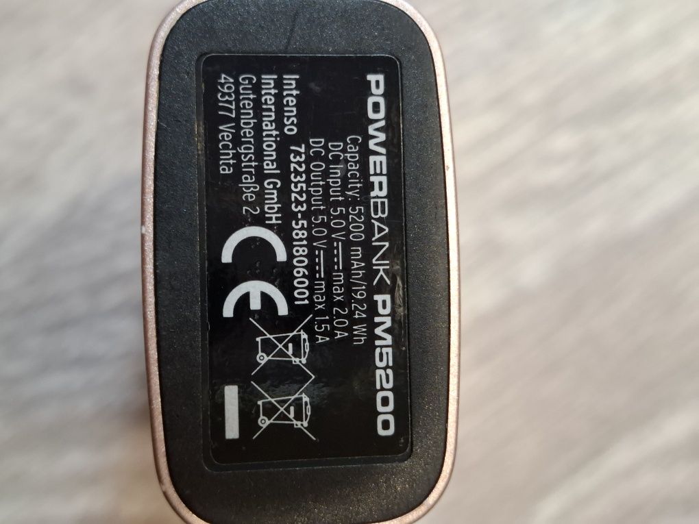 Power Bank Intenso PM5200 5V-1.5A б/у