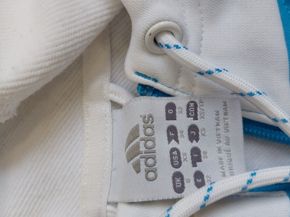 Спортен екип на adidas