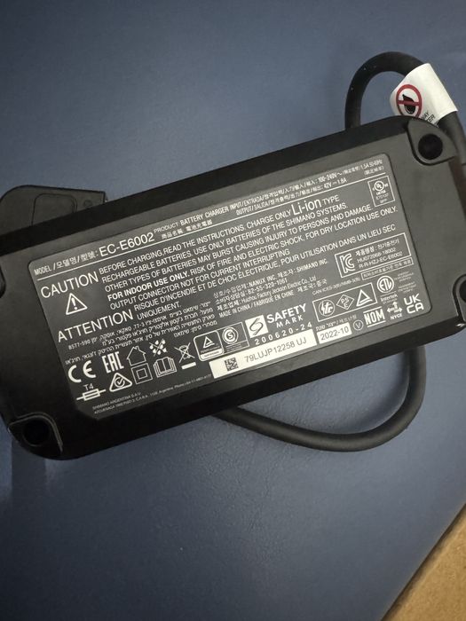 Incarcator bicicleta bafang si shimano