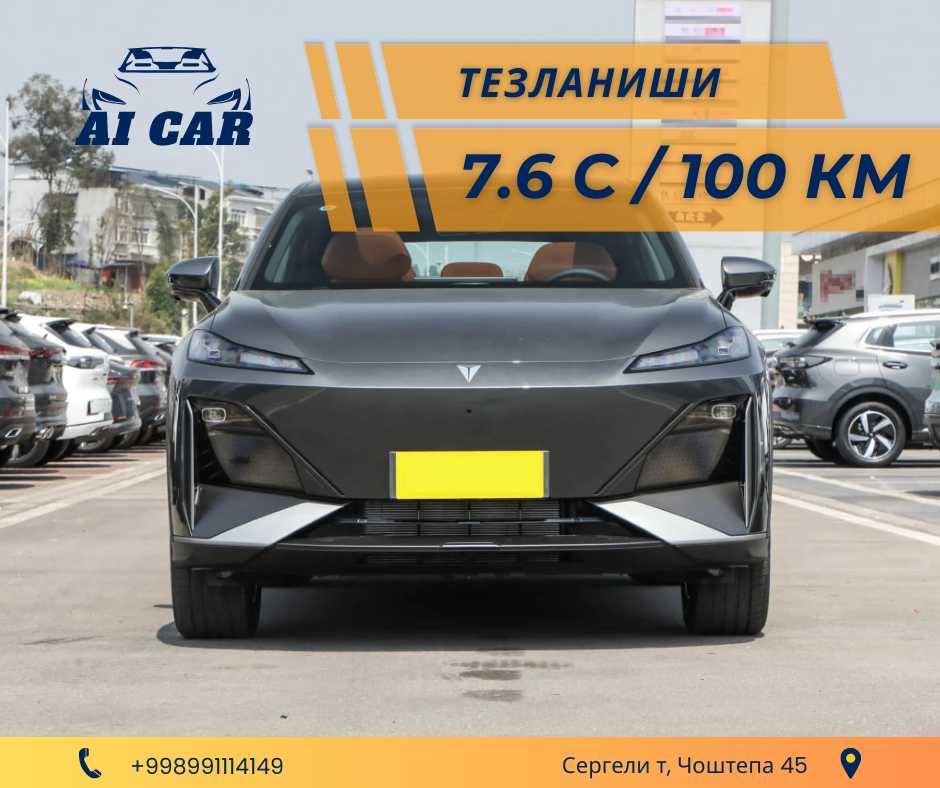 "AI CAR" Автосалонидан сотувда CHANGAN DEEPAL S07  HYBRID (2024)