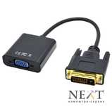Преходник (адаптер) DVI-D към VGA + Гаранция