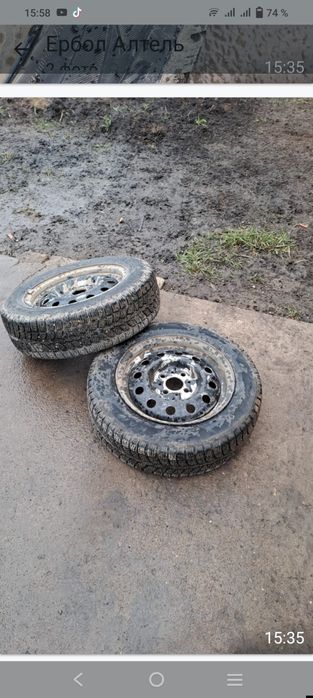 Резина зимняя на 14