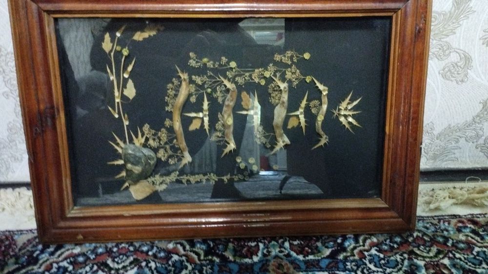 Продается винтажная картина