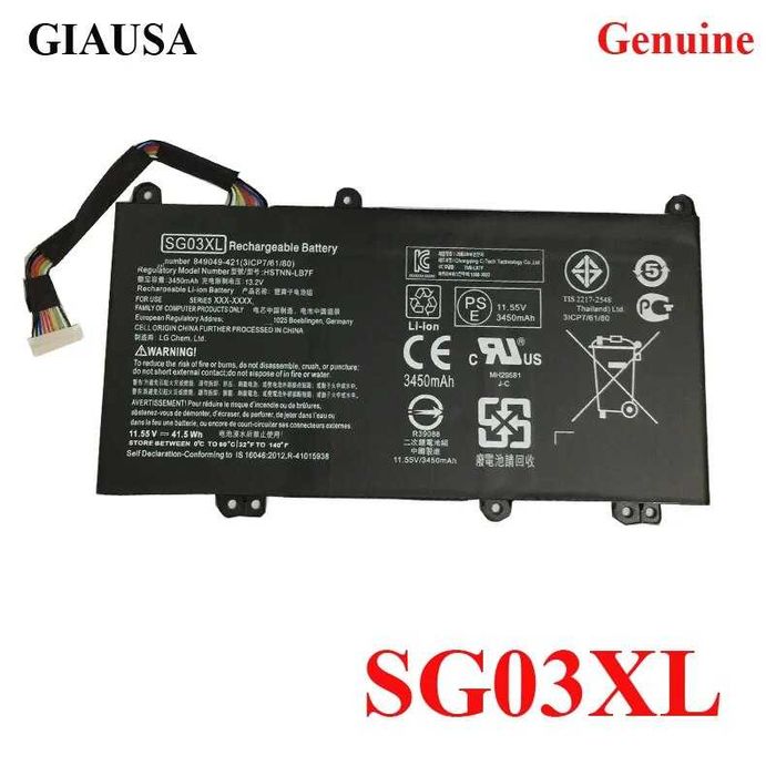 Аккумулятор (батарейка) для ноутбука. Все модели. С гарантией.