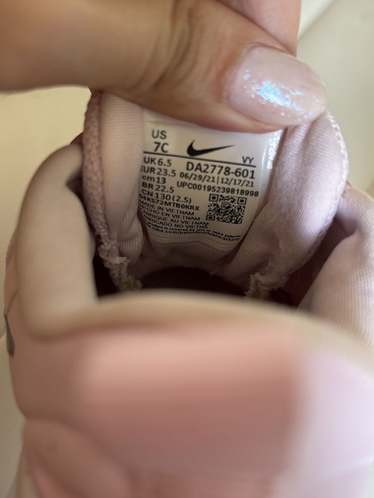 Детски маратонки Reebok/Рийбок и Nike/Найк
