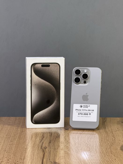 Iphone 15 Pro 256 GB | Mobile Zone