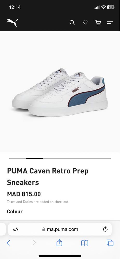 Puma sneakers, кроссовки