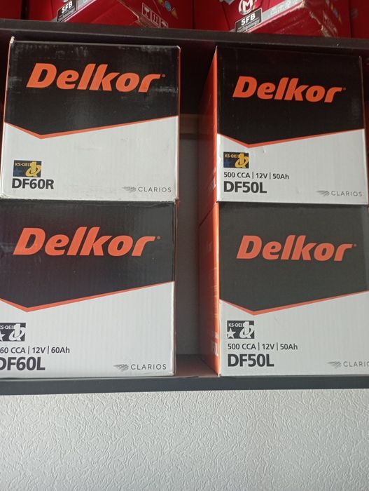 Аккумулятор оптом