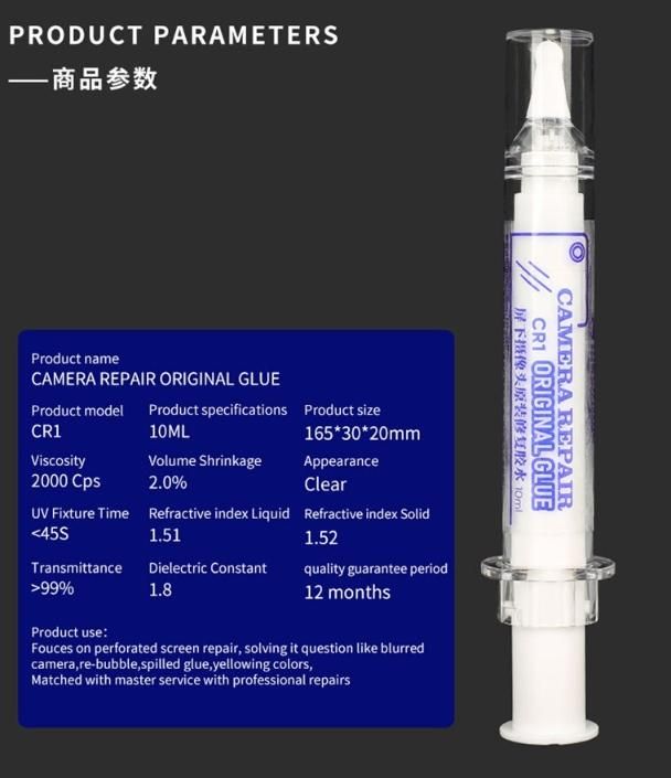 лепило mechanic за монтаж на камера cr1  10ml