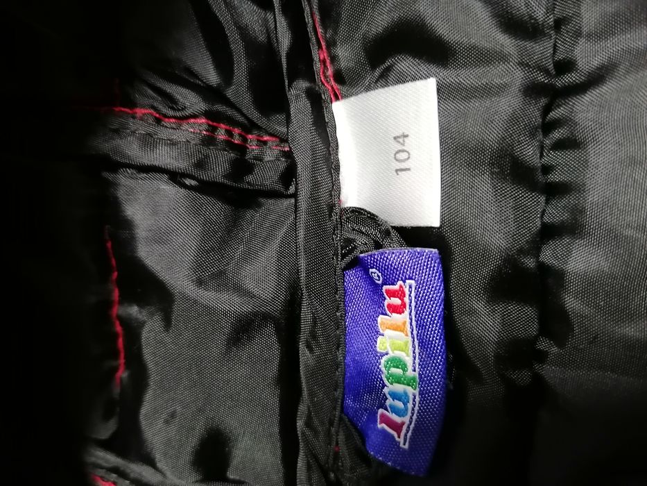 Детски якета за момченце