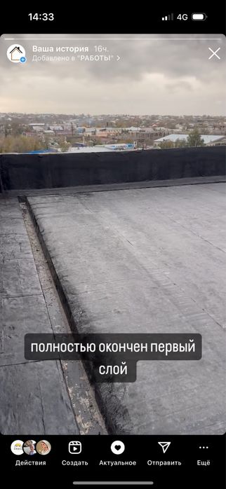 Кровля крыш с гарантией