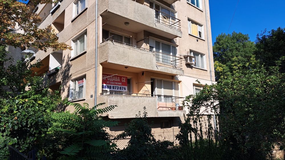 Продава се Четиристаен апартамент в Ловеч, Център - 112 кв.м за 1152 €/кв.м - Снимка #1