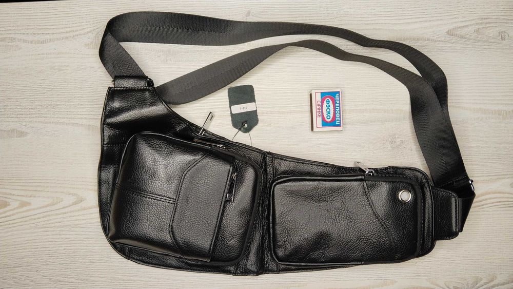 Продам нагрудную сумку (барсетку, сумку "кросс боди")