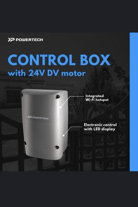 Автоматика для ворот powertech