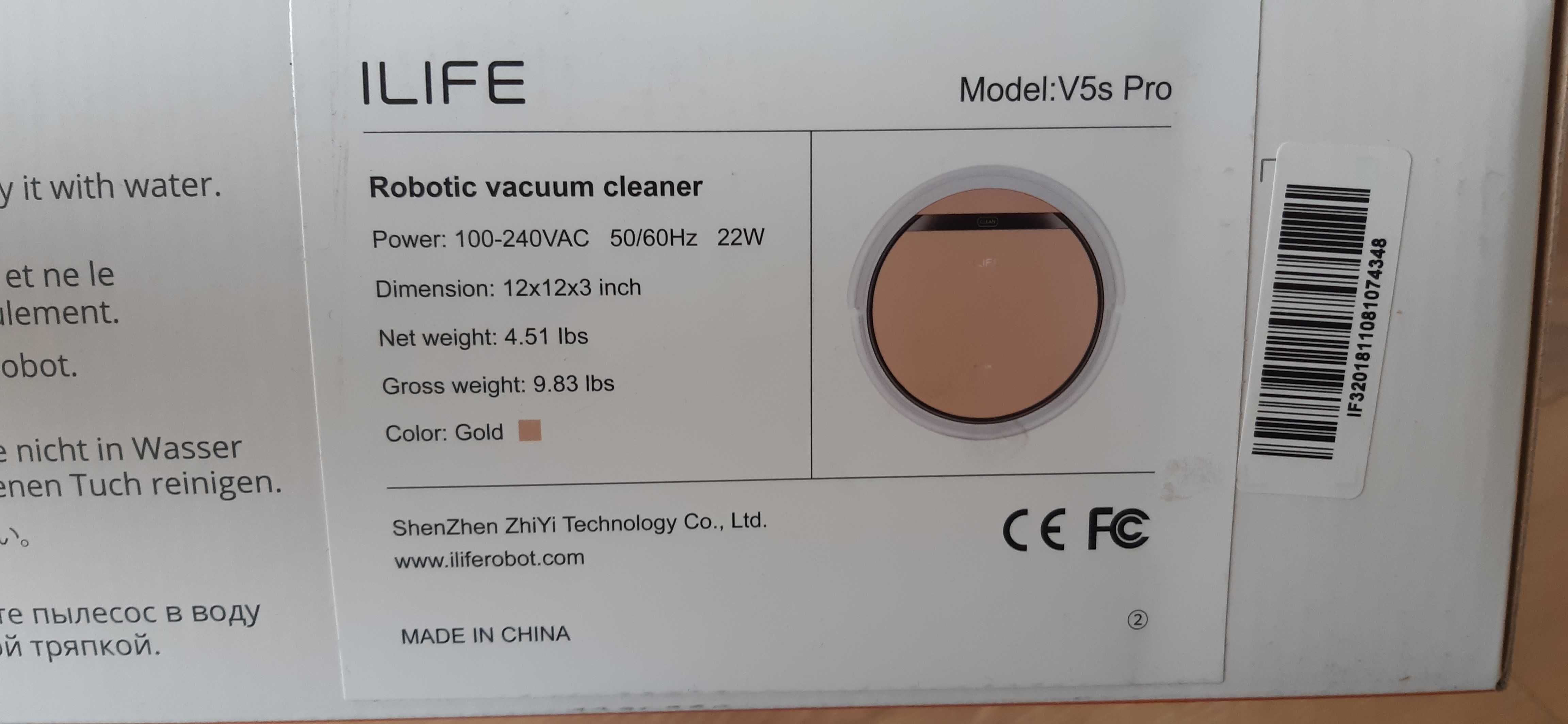 Прахосмукачка робот Ilife V5s