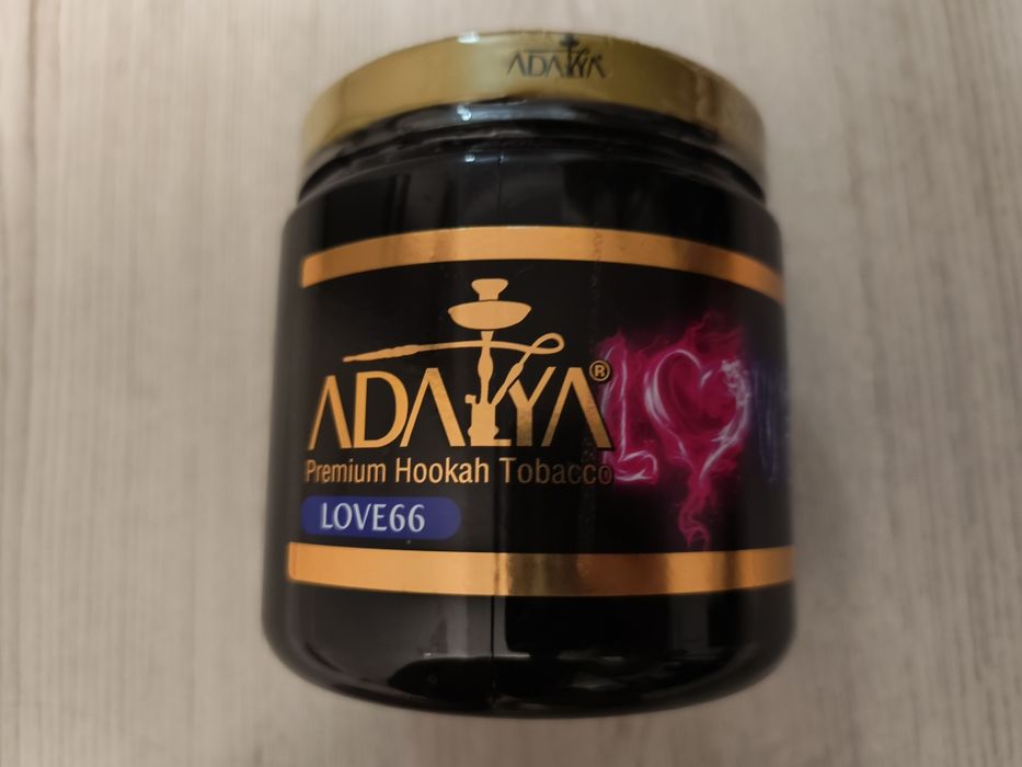 Aromă narghilea 1000g