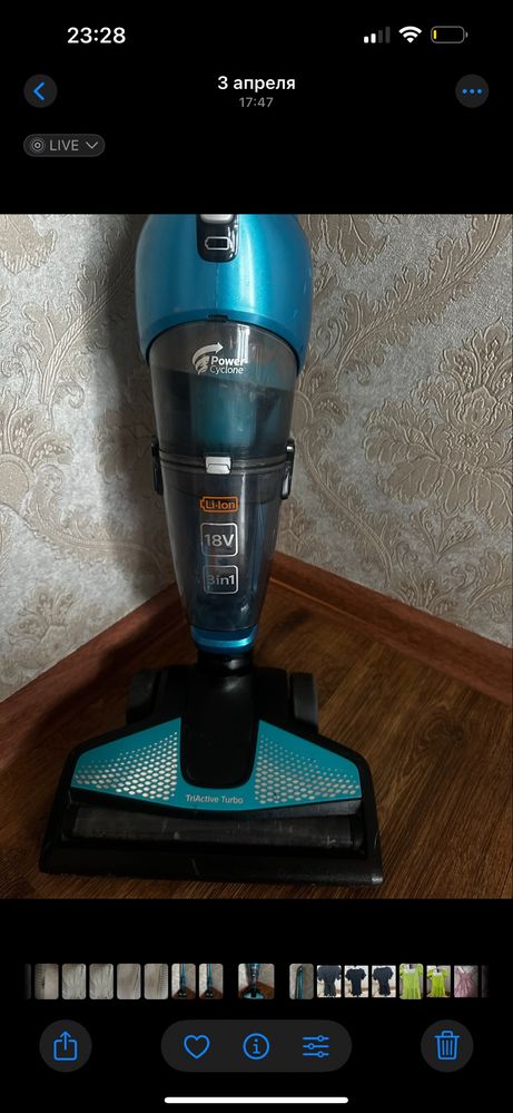 Пылесос Philips FC6408/01