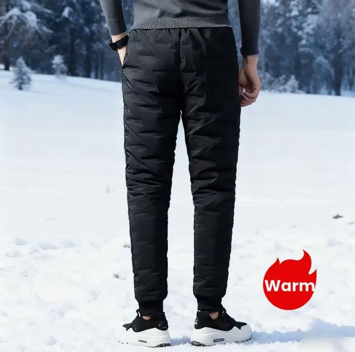 Ватирани зимни долнища не пропускат вода и вятър