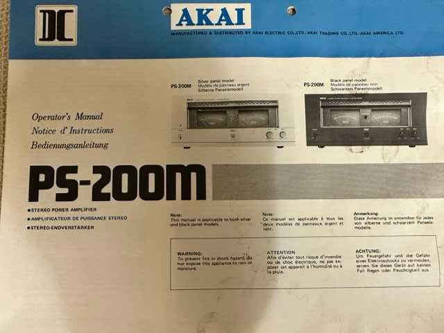 Akai PS-200M + Akai PS-200C + Akai PS-200T