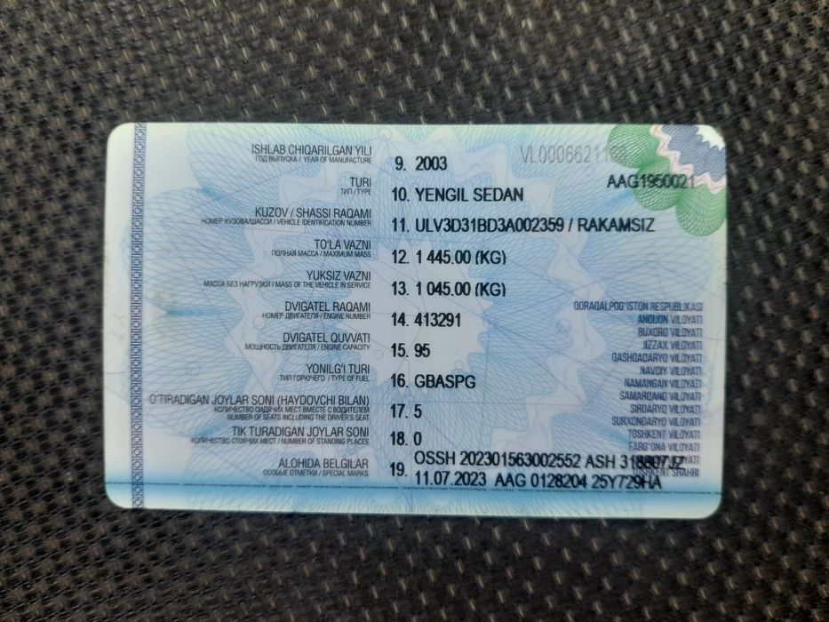 Daewoo nexia 1 dons 2003