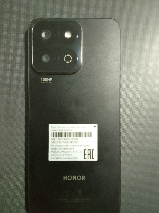Продается  HONOR X7c
