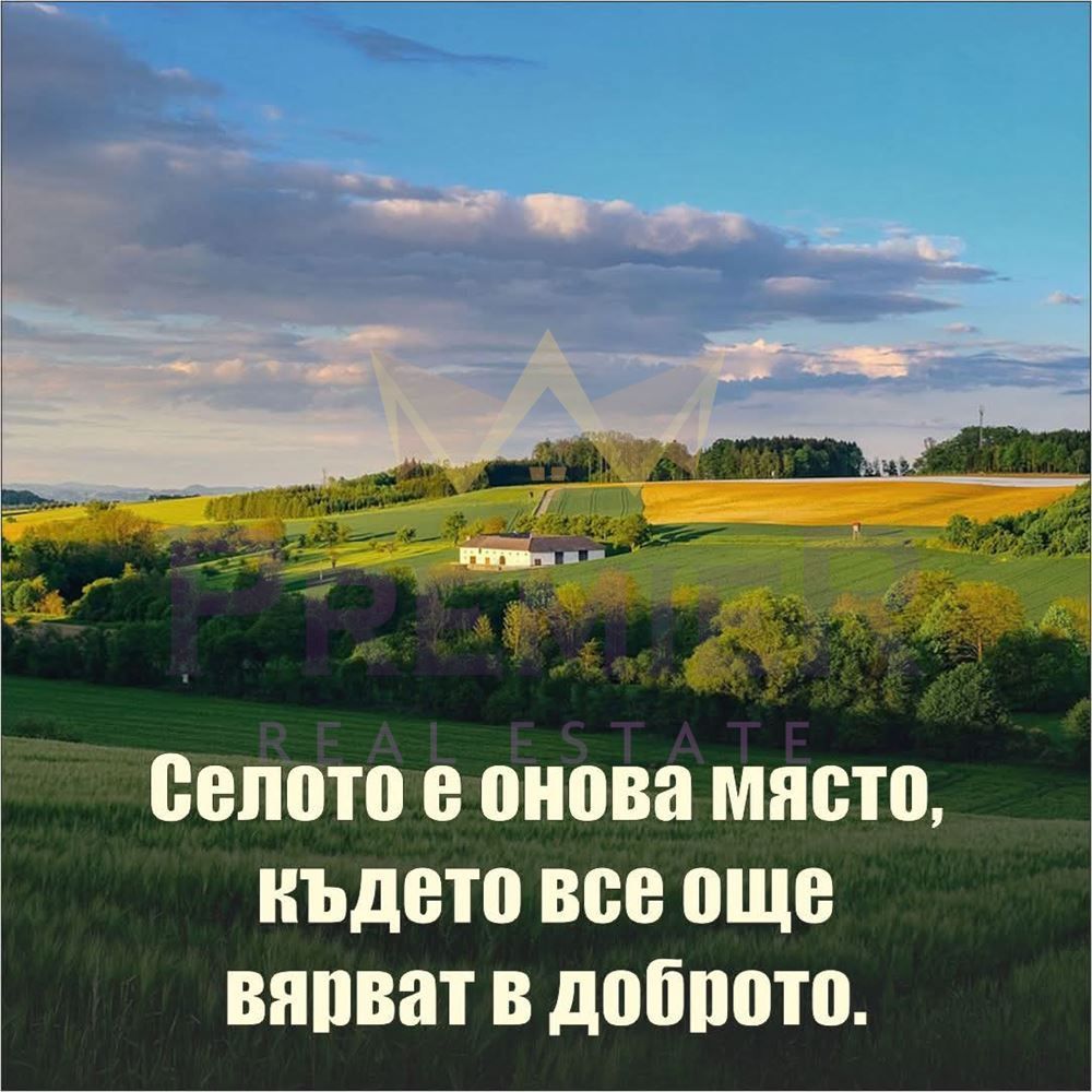 Парцел в Варна, област-с.Равна гора площ 590 цена 23000