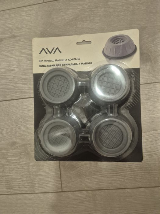 Ножки для стиральной машины, новые