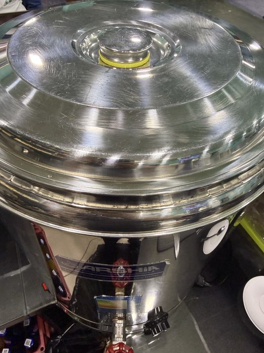 Samavar elktir 220 da iwliydi