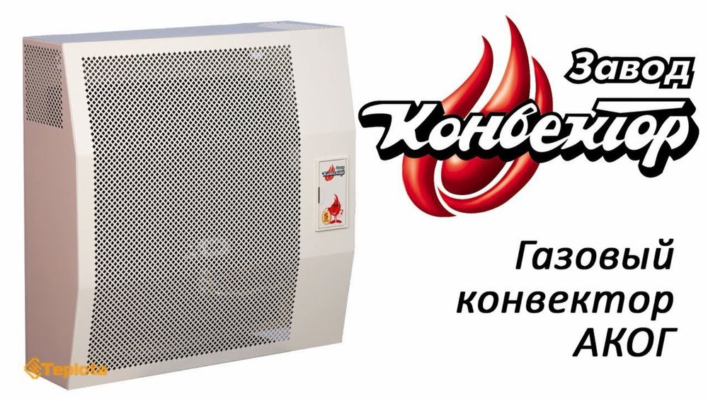 Прадаётся украинские печи с доставкои́ оригинал 100% с гарантие 100%