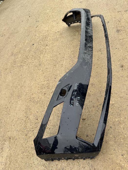 Bara fata Skoda Kodiaq NFL NONFACELIFT 2015/2016/2017/2018 spalatori