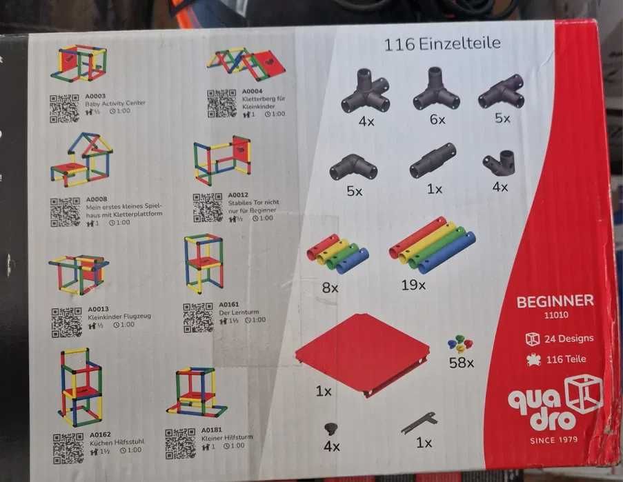 Детски комплект за катерене и игри - Quadro Beginner за 1-6 години