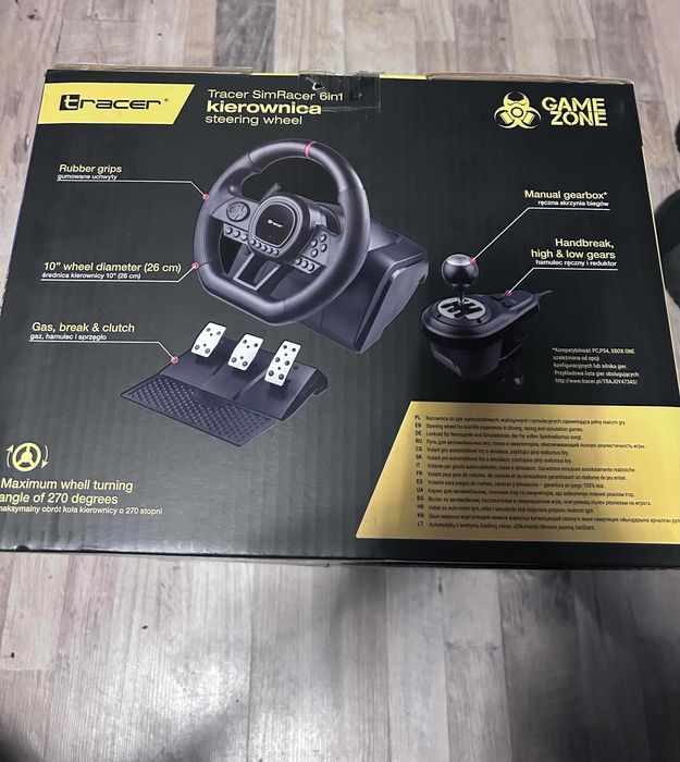 Волан за игри Tracer