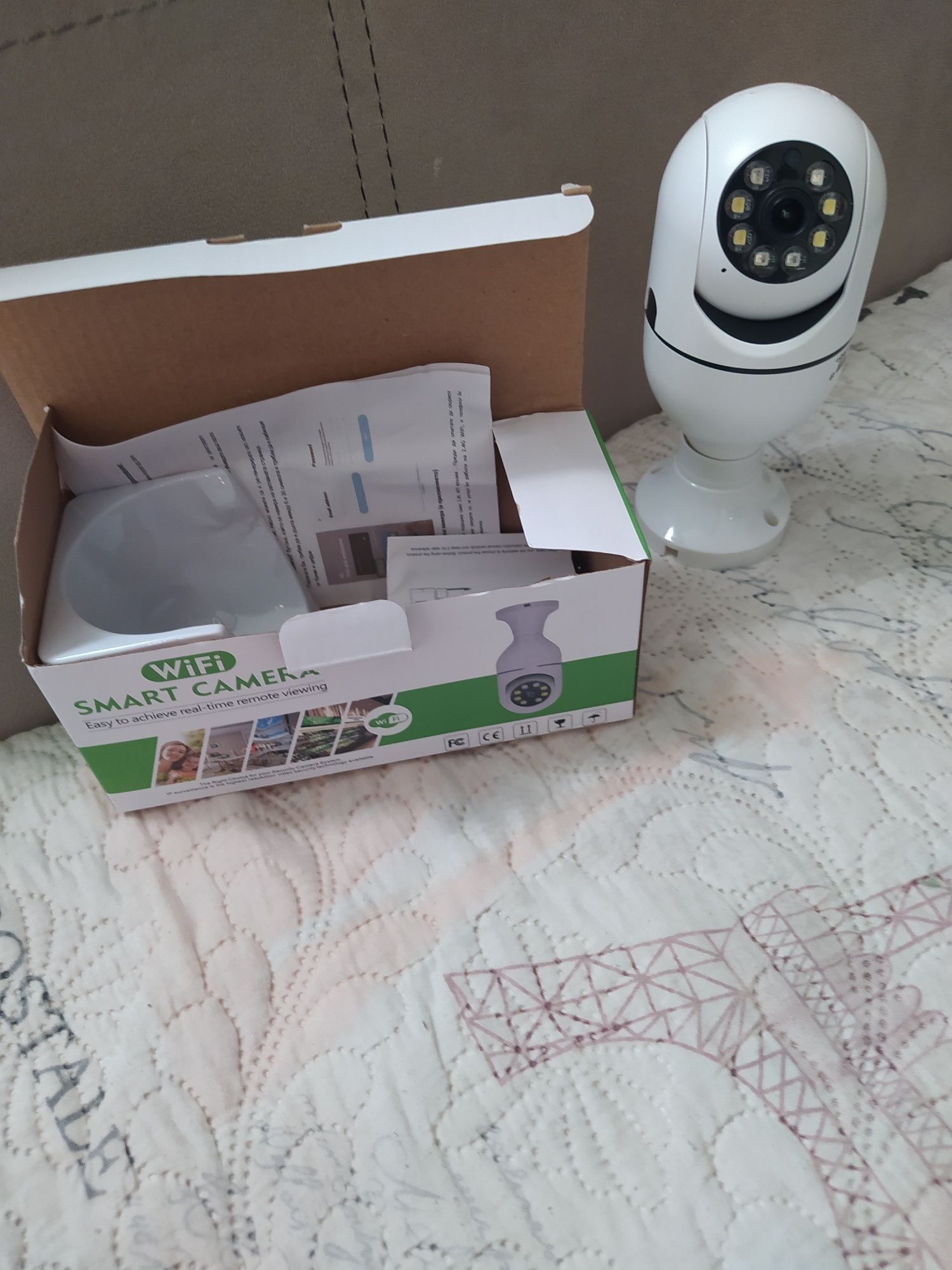 WIFA smart camera