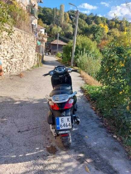 Yamaha Xcity 250 i