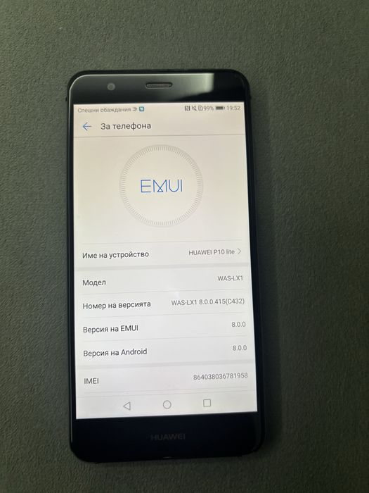 Huawei P10 lite BLACK