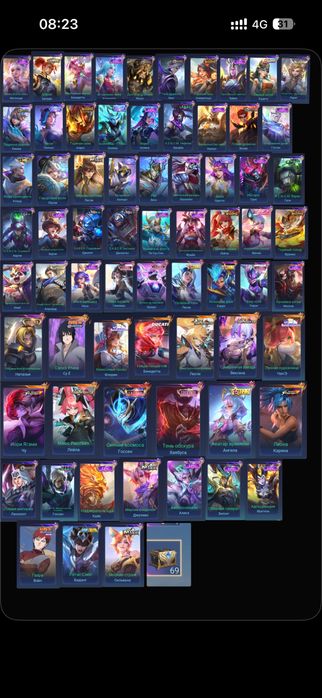 Мобайл легенд акк