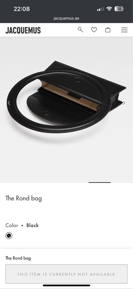 Jacquemus Le sac rond чанта the round bag