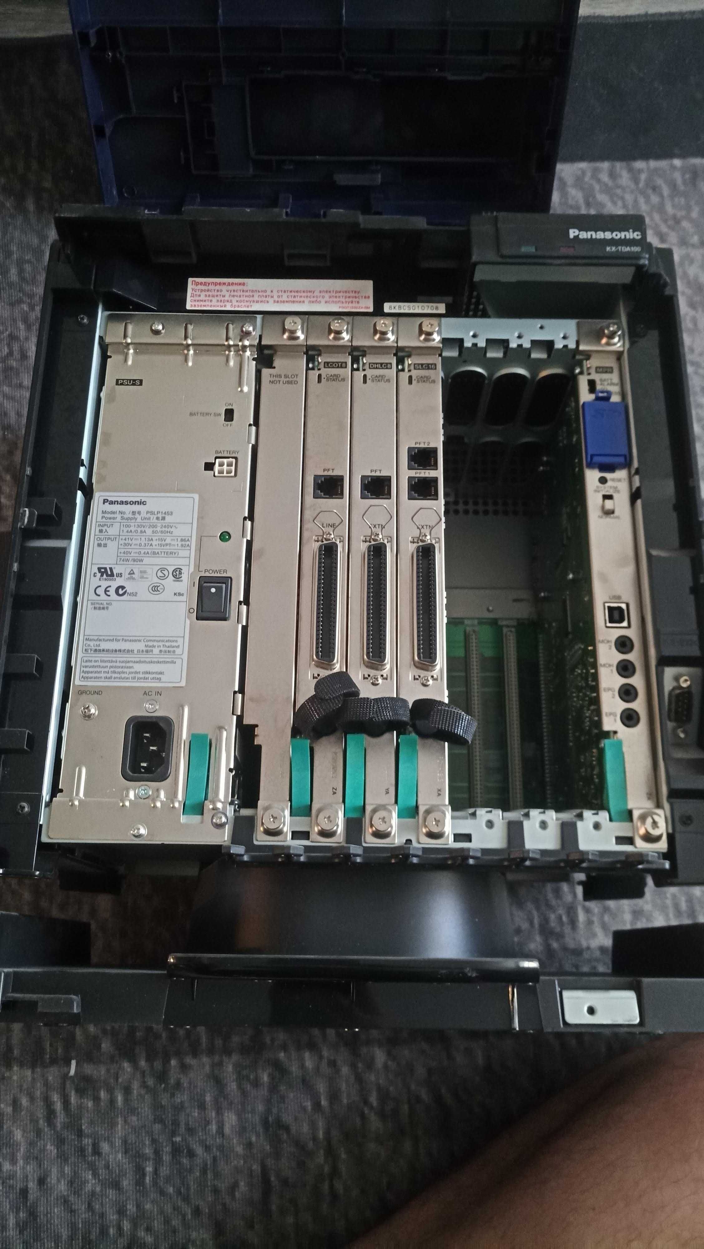 Цифровая АТС Panasonic KX-TDA100RU