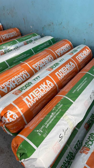 Ko‘k Rangli PLYONKA issiqxona uchun 8m 16m