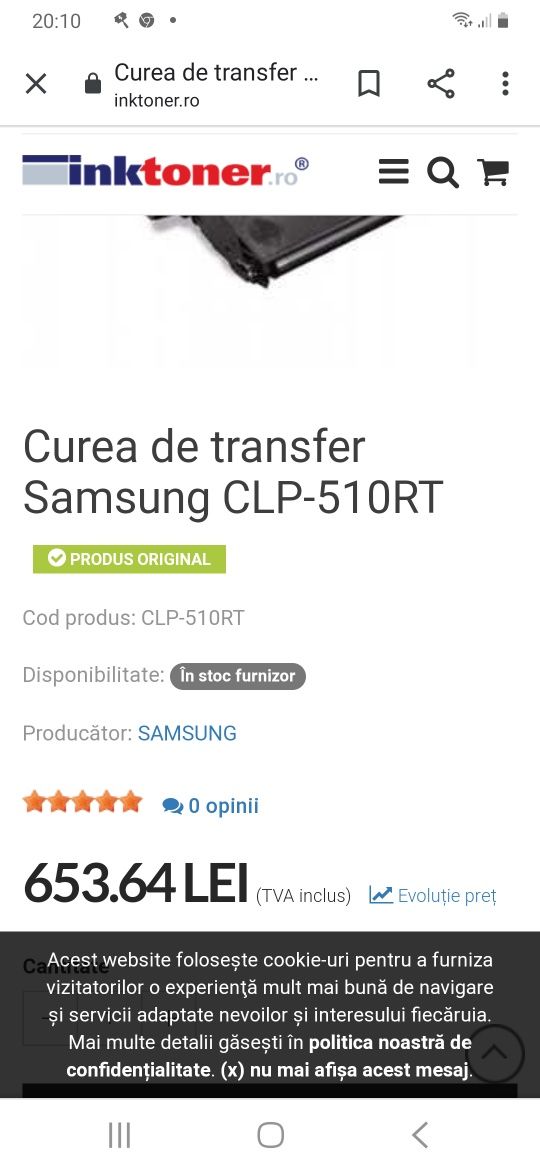 Curea de transfer Samsung CLP 510 RT