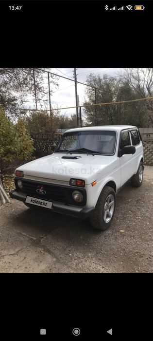 Срочно продам Ниву