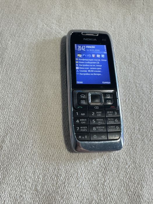 Nokia E51 , Made in Finland
