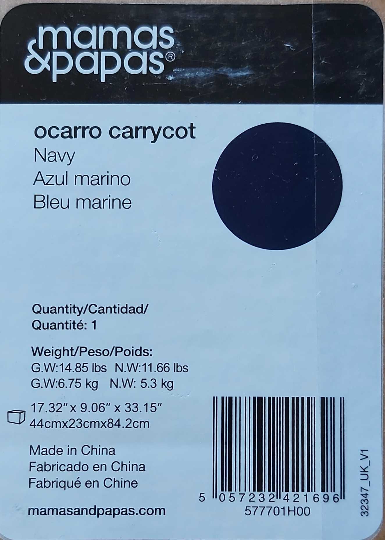 Кош за новородено Mamas & Papas Ocarro Navy